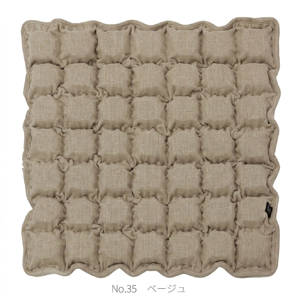 #カラー_No.35 ベージュ