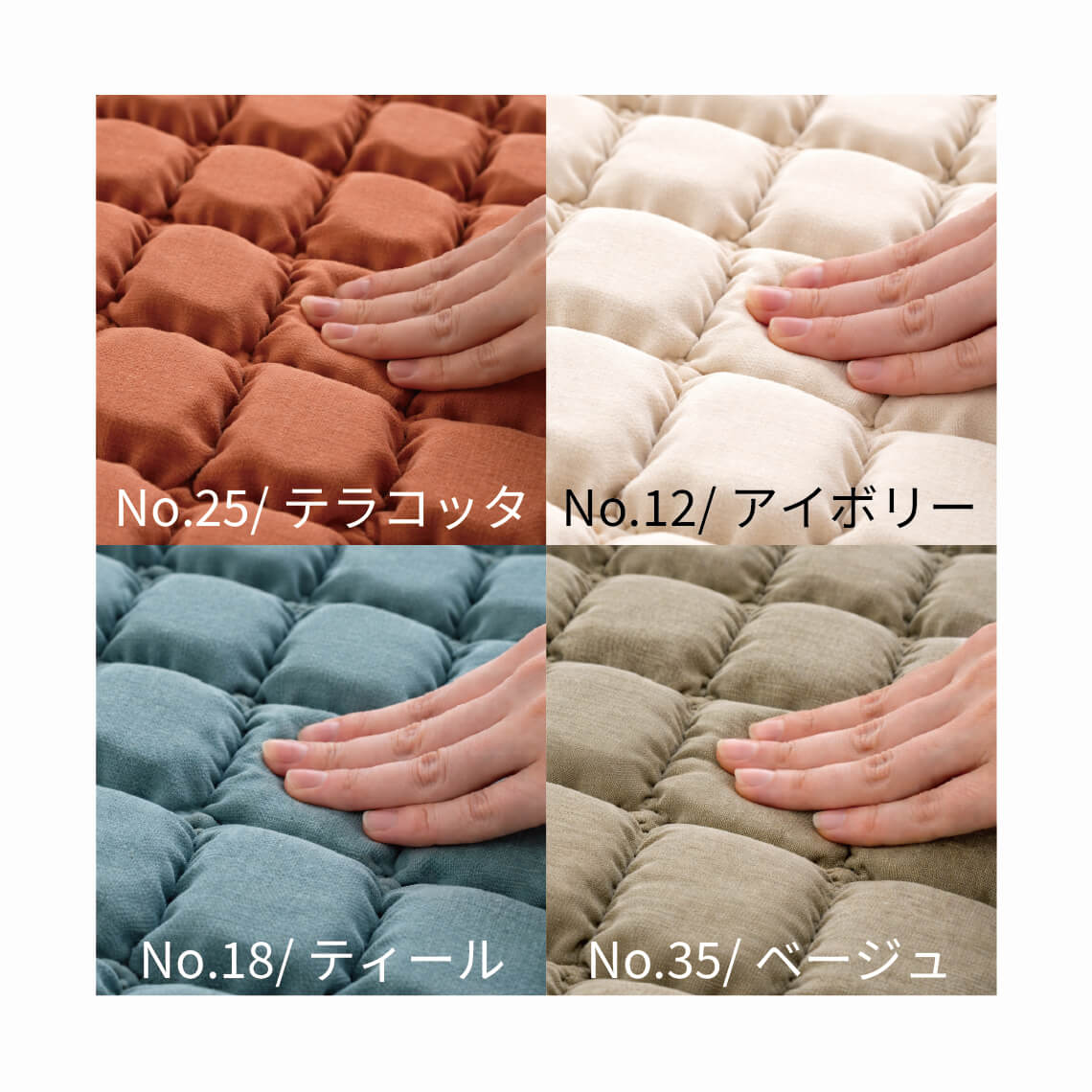 DotSheet® オーダー色