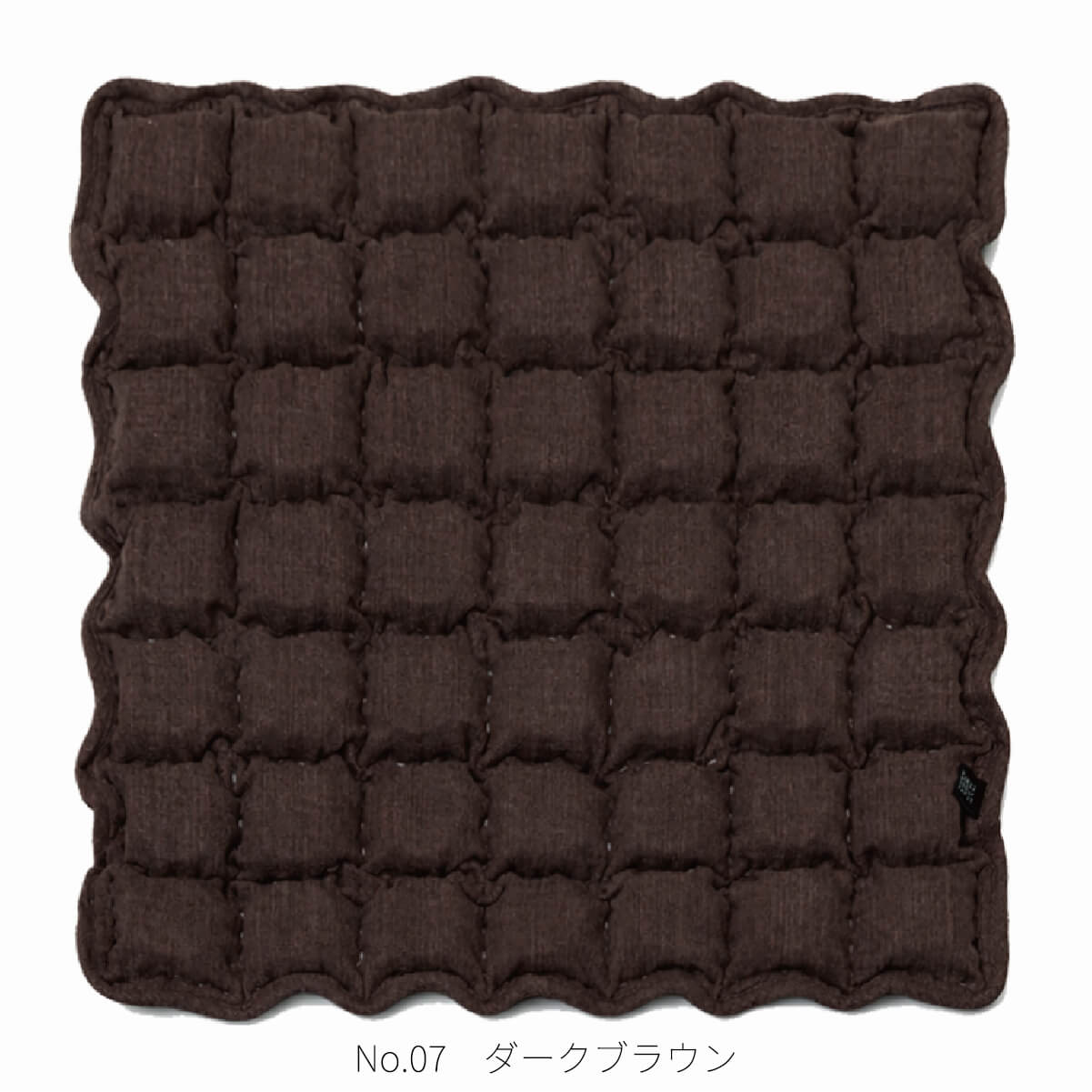 #カラー_No.07 ダークブラウン