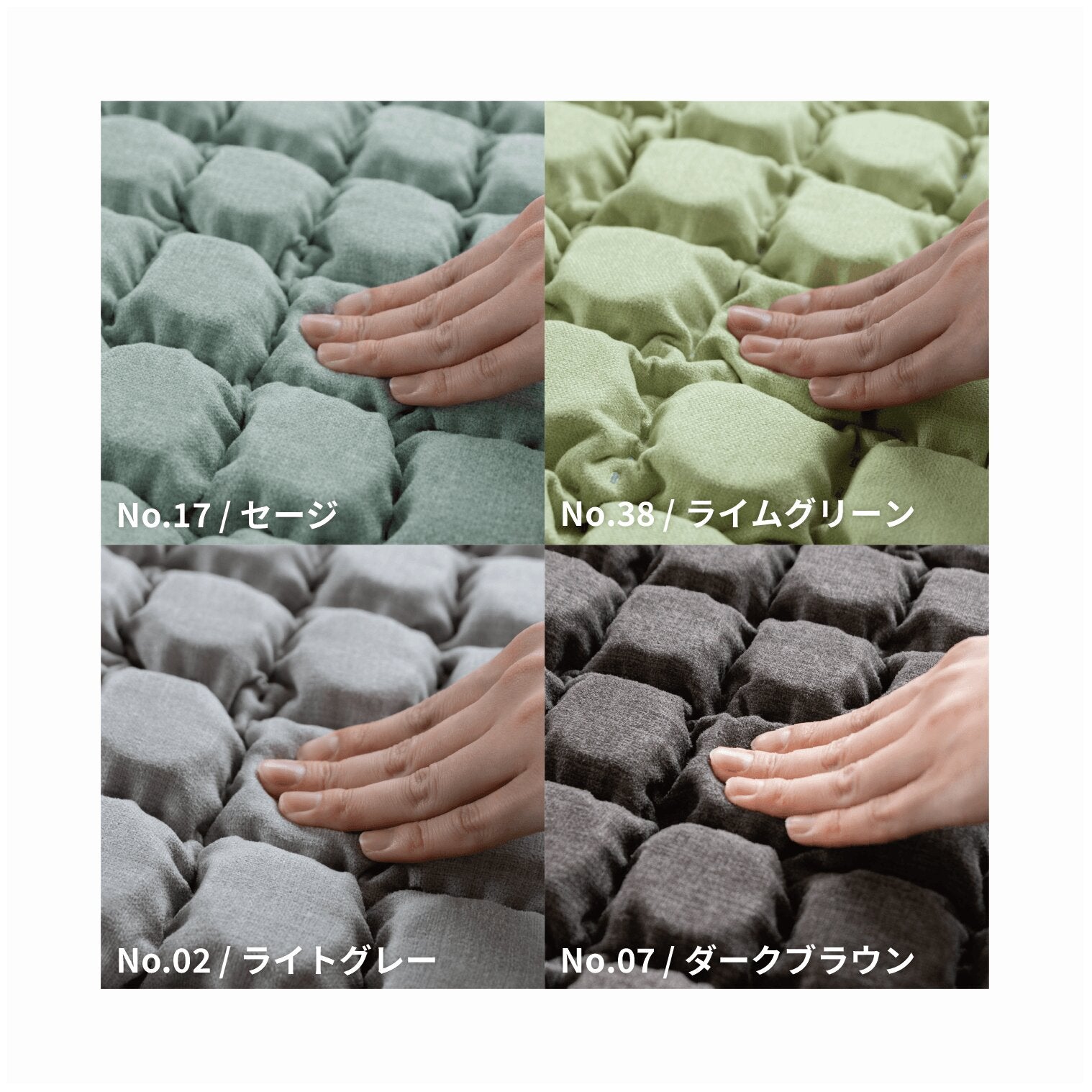 クッションタグ　ROUTE No.10 DotSheet®